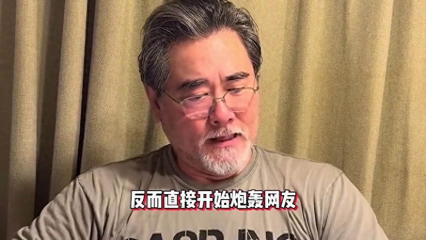 赵文瑄被网友吐槽颜值，炮轰网友不懂帅的优点被很多高龄美...