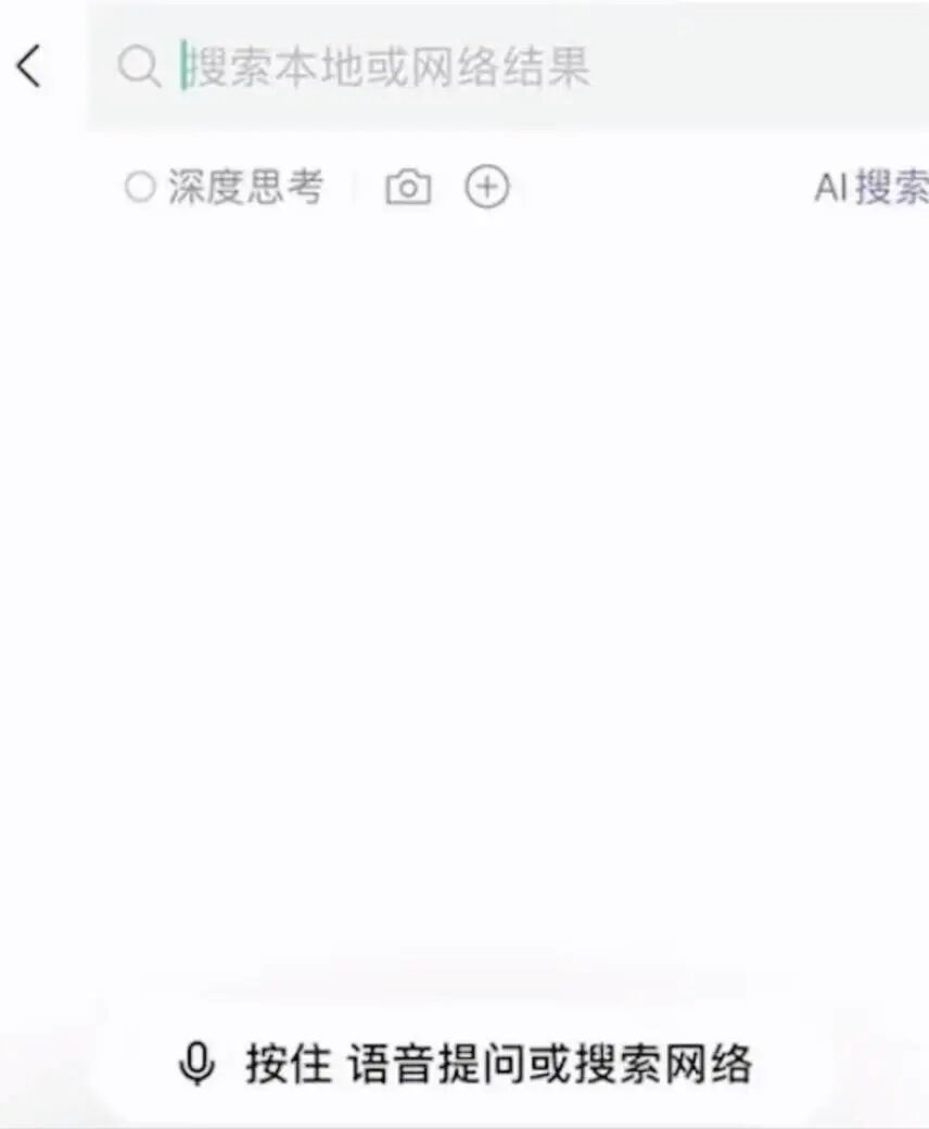 微信安卓 8.0.68 正式版更新來(lái)了，眾多新功能上線