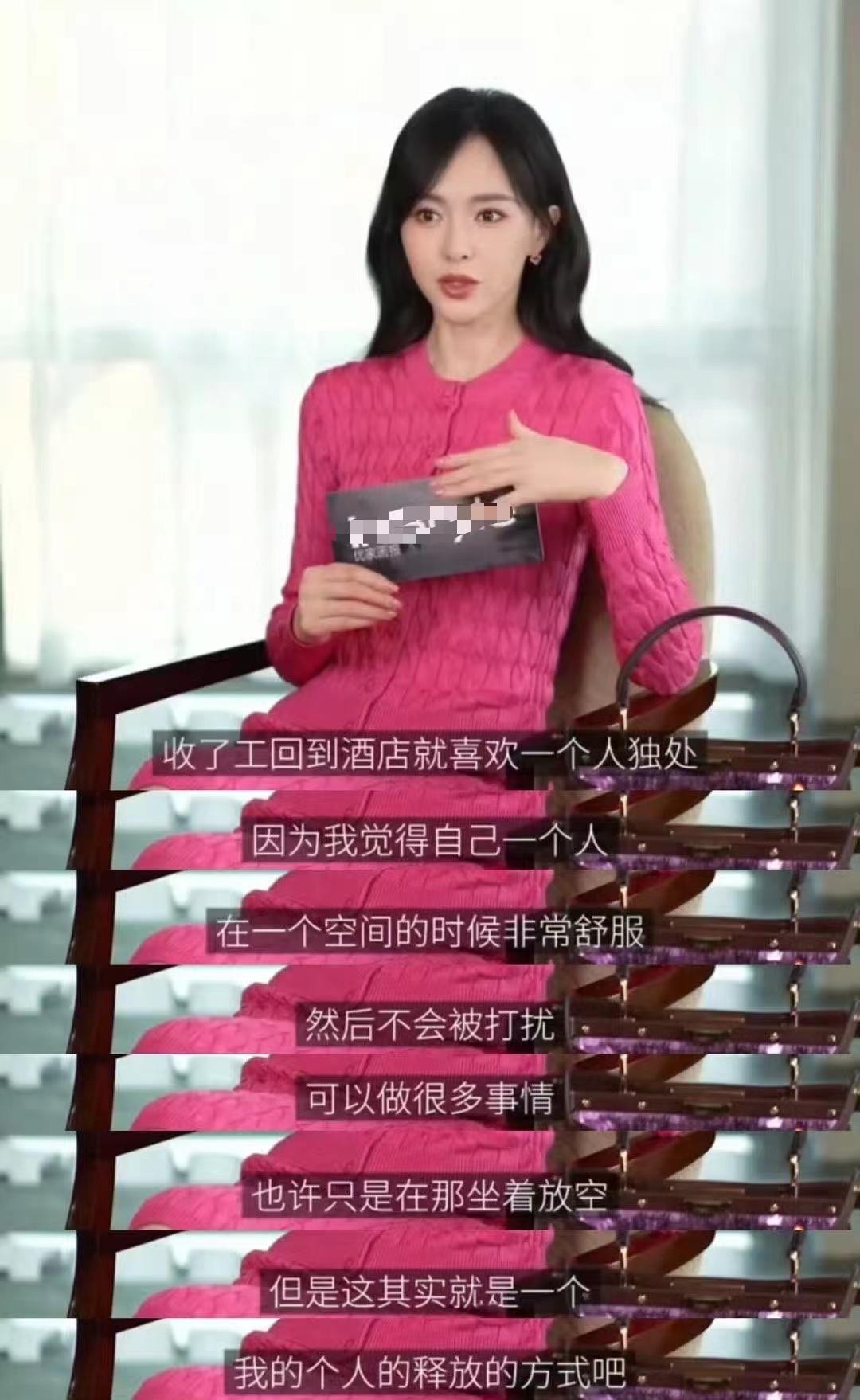 离婚不离家？不到48小时，唐嫣身陷2大麻烦，罗晋里子面子全丢了