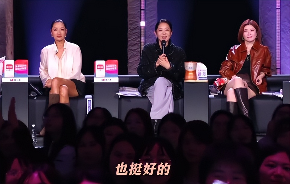 《浪姐7》初舞台：王濛黑脸，阚清子一句话，撕碎倪萍最后的体面