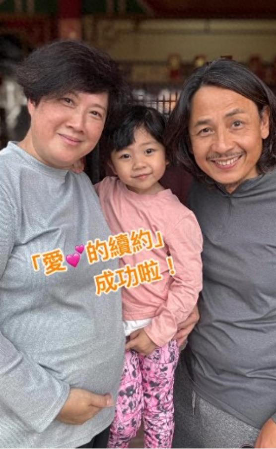 炸裂!香港男星太太自曝互有伴侣时相爱,曾为对方感情出谋划策