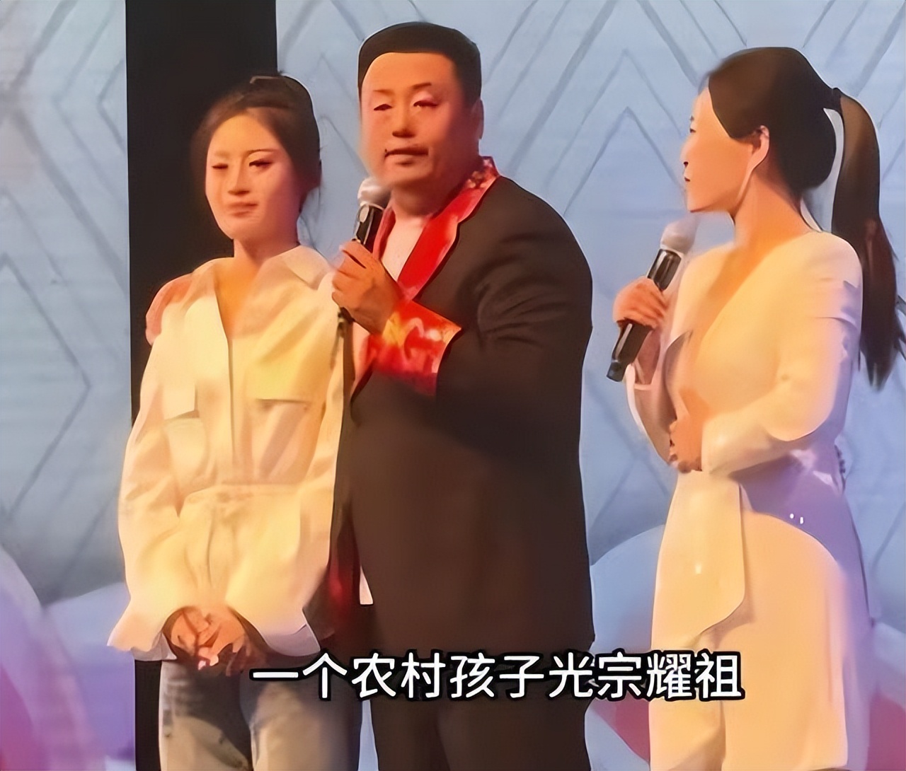 赵本山做梦没想到，一向老实的宋晓峰，竟意外走上了何庆魁的老路