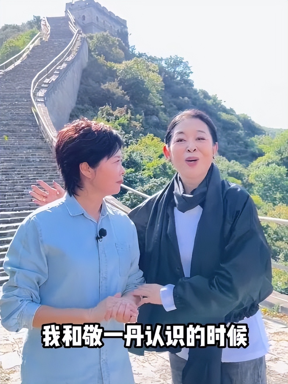 经历5个男人的倪萍坦言：若有来生，我既不要爹娘，也不要孩子