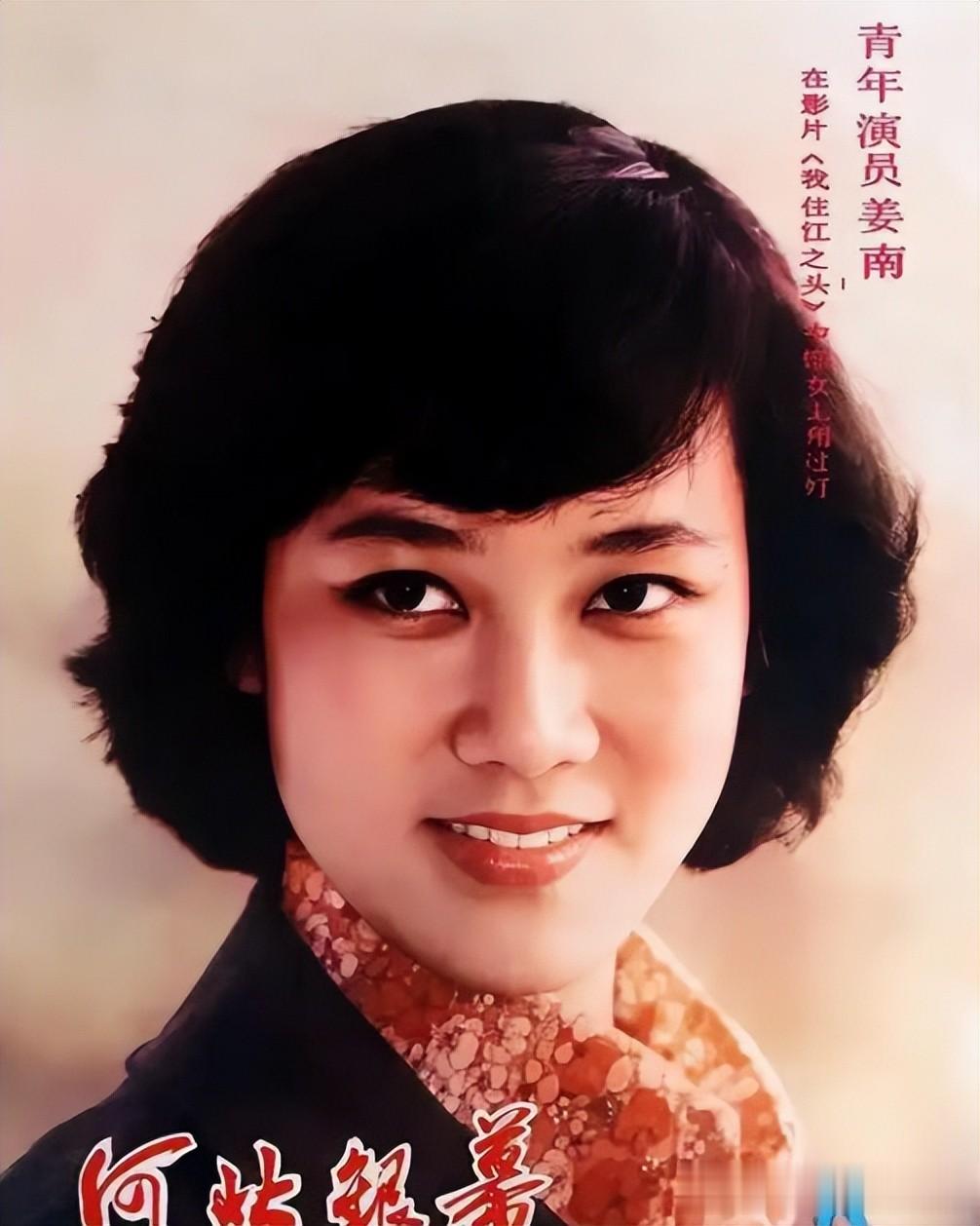为了梅婷，抛妻弃子、净身出户，67岁孤身一人的叶大鹰后悔了吗？
