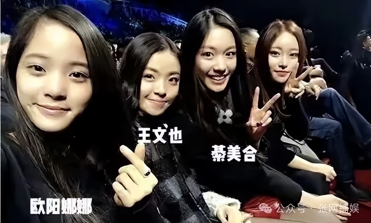 热搜第一!綦美合×陈飞宇:京圈8年旧瓜被王一博假聊天带飞?