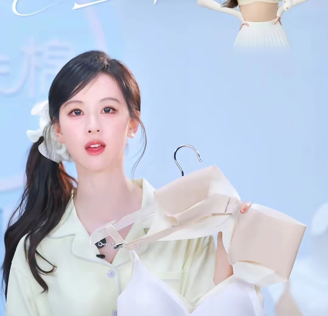 一点点直播截图陈都灵
