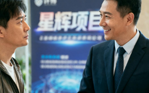 全国唯一一个上了两次《今日说法》的明星罪犯到底有多牛？最炸裂的是，他的技能都是在监狱里自学的