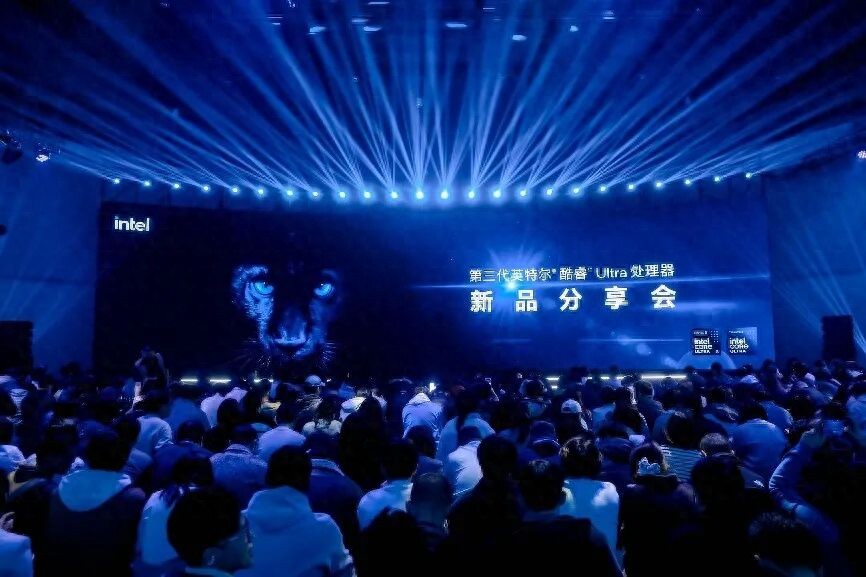 輕薄、AI、數日續航、性能強勁，第三代英特爾酷睿Ultra新品重磅上市