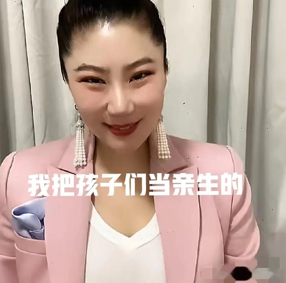 coco透露自己未婚未育,但会抚养弟弟家里三个孩子,原来是扶弟魔