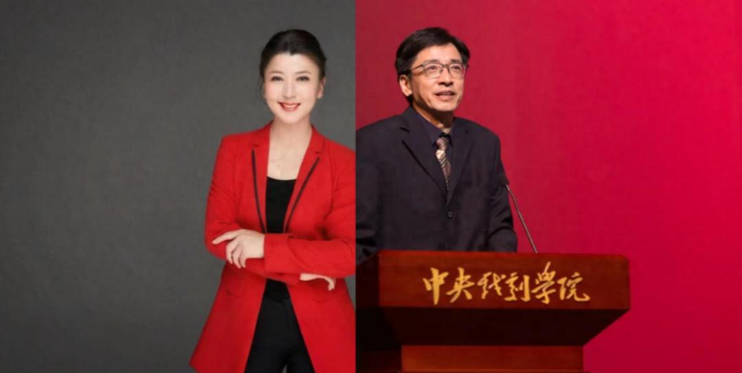 中戏三大佬投案，闫学晶干掉一大片？