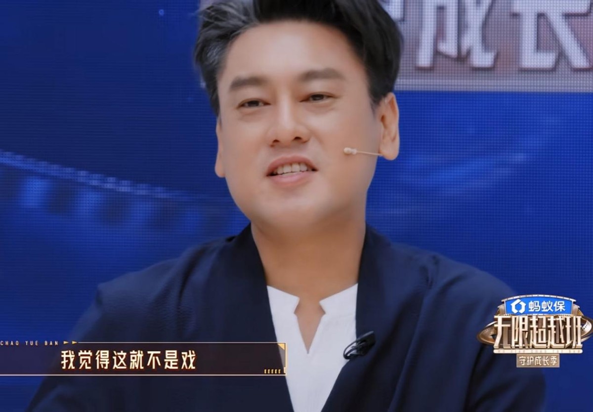 没有朱孝天的F4还完整吗？周渝民一句“唯一的朋友”道出25年恩怨