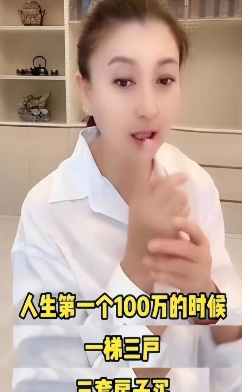 王新军没想到，闫学晶人设崩塌不到半月，秦海璐因一句话口碑暴增