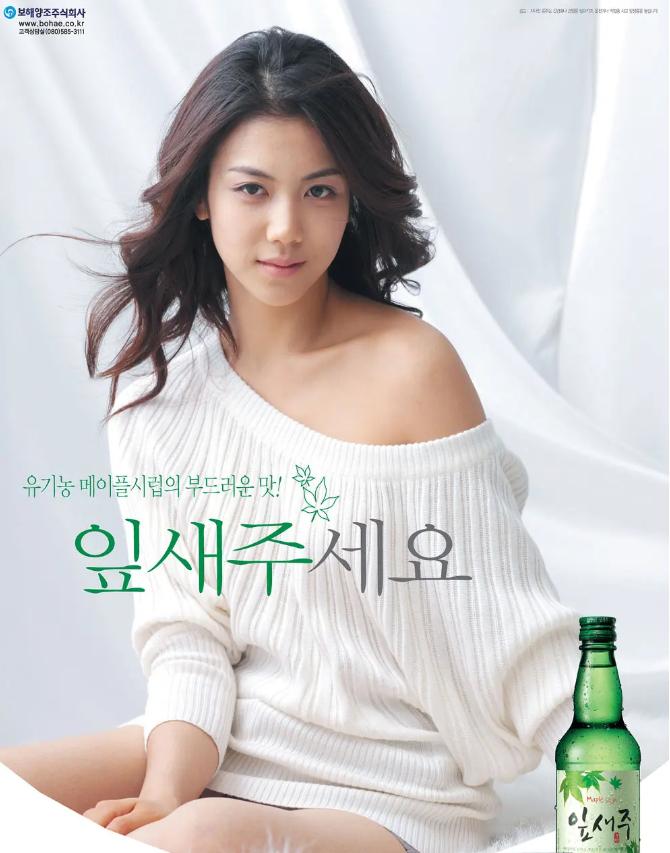 她是从4500:1杀出的恶女，号称全韩国最不好惹的影后女星 又邪又灵