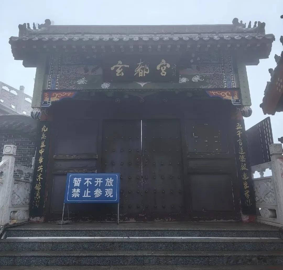 大孤山风波愈演愈烈！超50位明星扎堆前往，名单曝光网友呼吁深挖