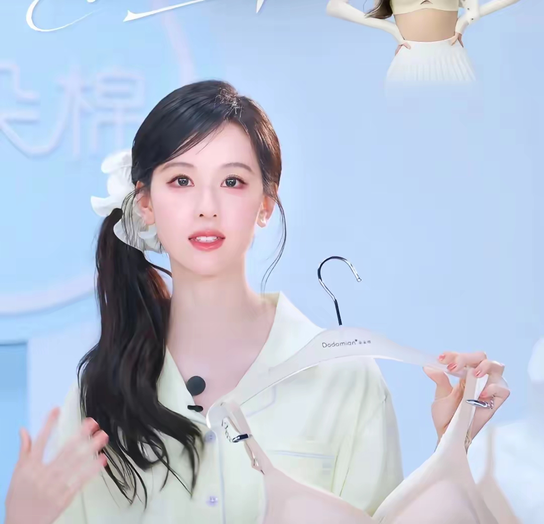 一点点直播截图陈都灵