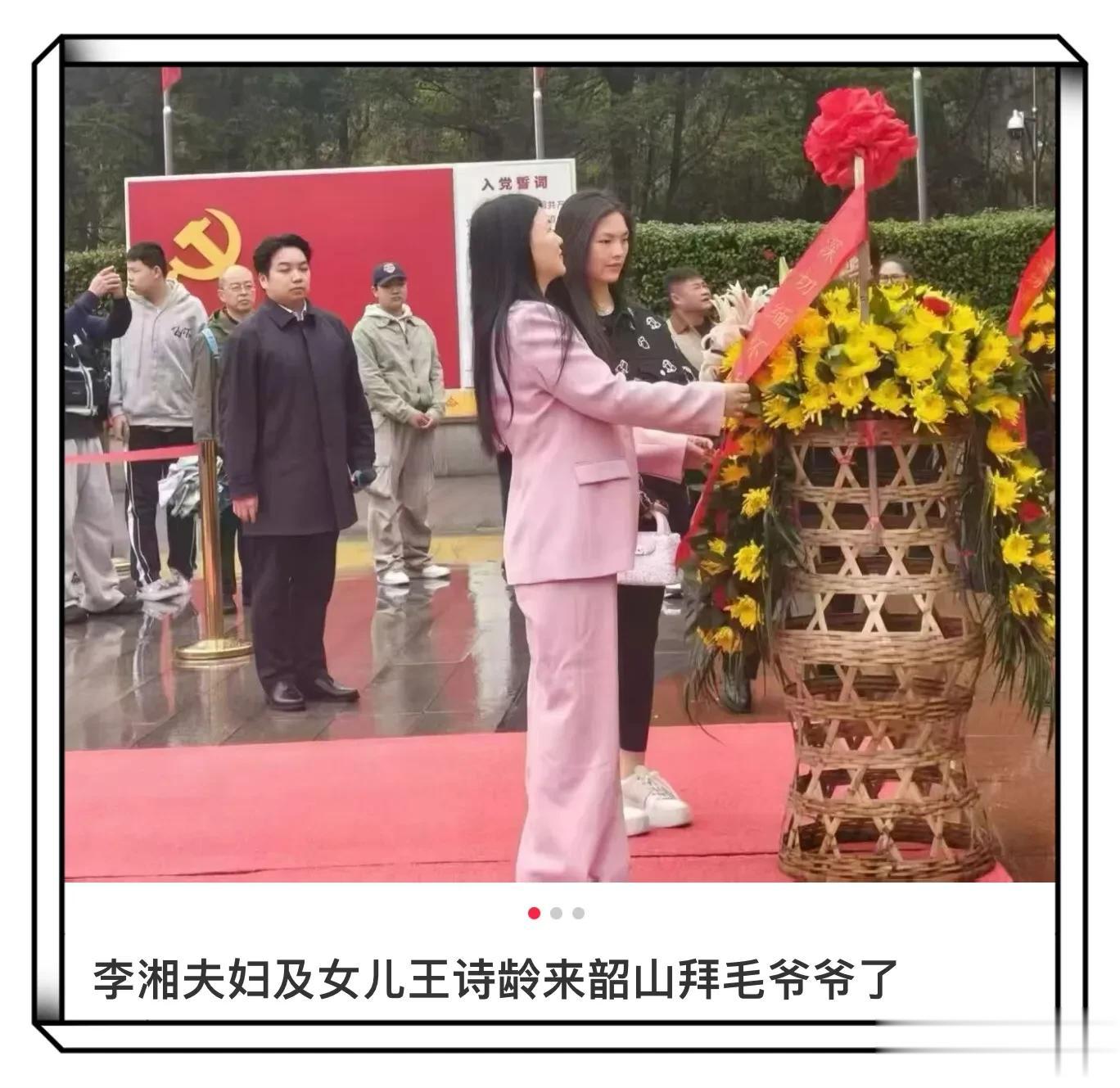 李湘王诗龄小区散步被偶遇，李湘披着皮衣，穿着高跟鞋，瘦了很多