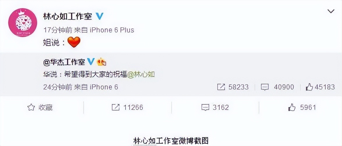 结婚9年后，这次林心如的爆料，没给46岁霍建华留一丝“体面”