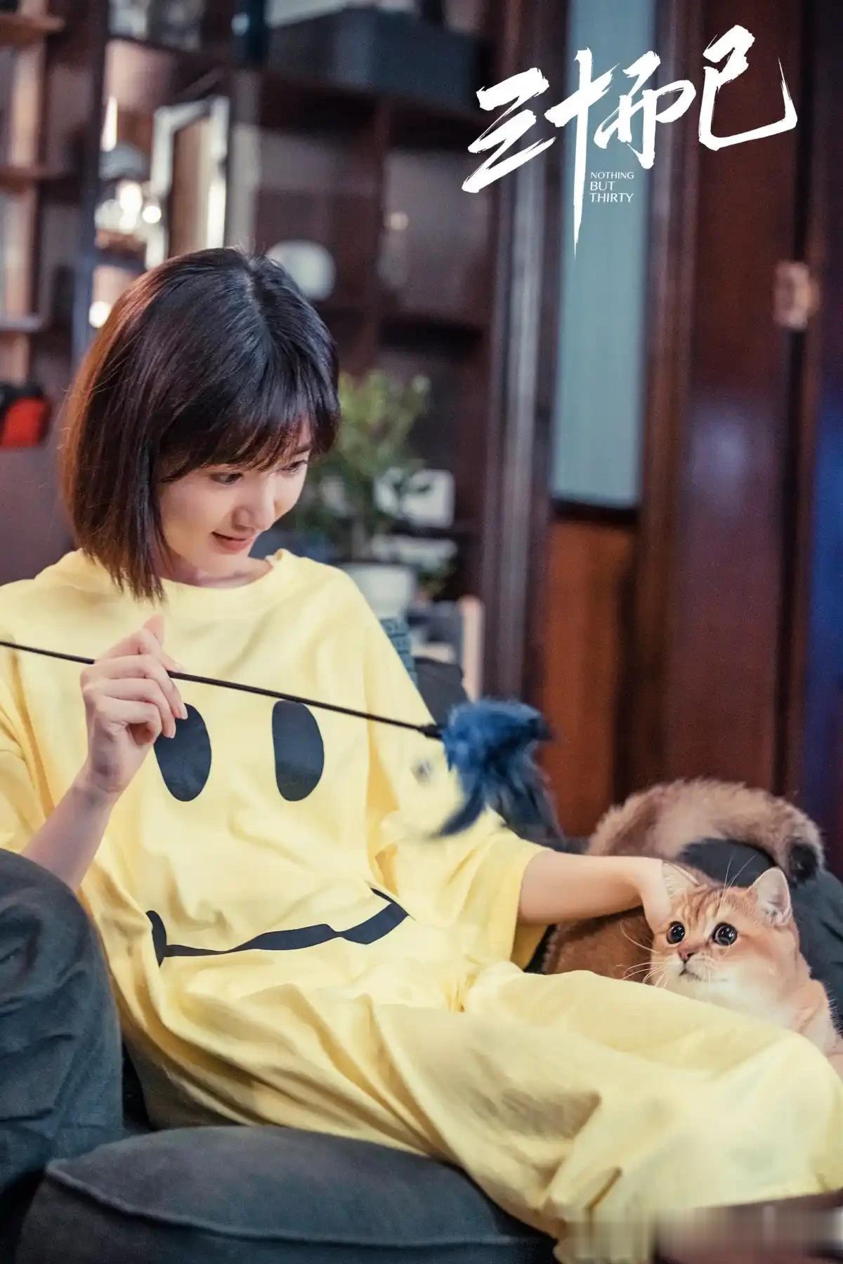 关晓彤、毛晓彤、苏晓彤……内娱“彤”含量有点高