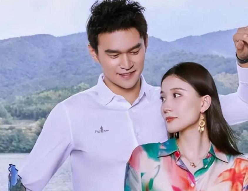 孙杨张豆豆官宣生娃！当年相亲细节曝光，妻子当众护短破传闻