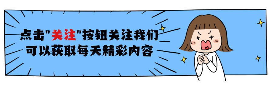 从配角到短剧顶流，曾住 500 元合租房，吴明宇凭什么能两年逆袭？