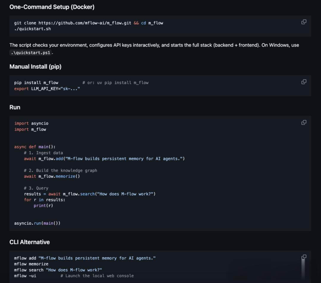 19歲，常青藤輟學，這群中國年輕人重構了AI記憶