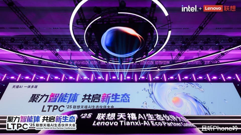 從萬物互聯到萬物AI：智能體大腦+系統小腦，探索AI終端新形態