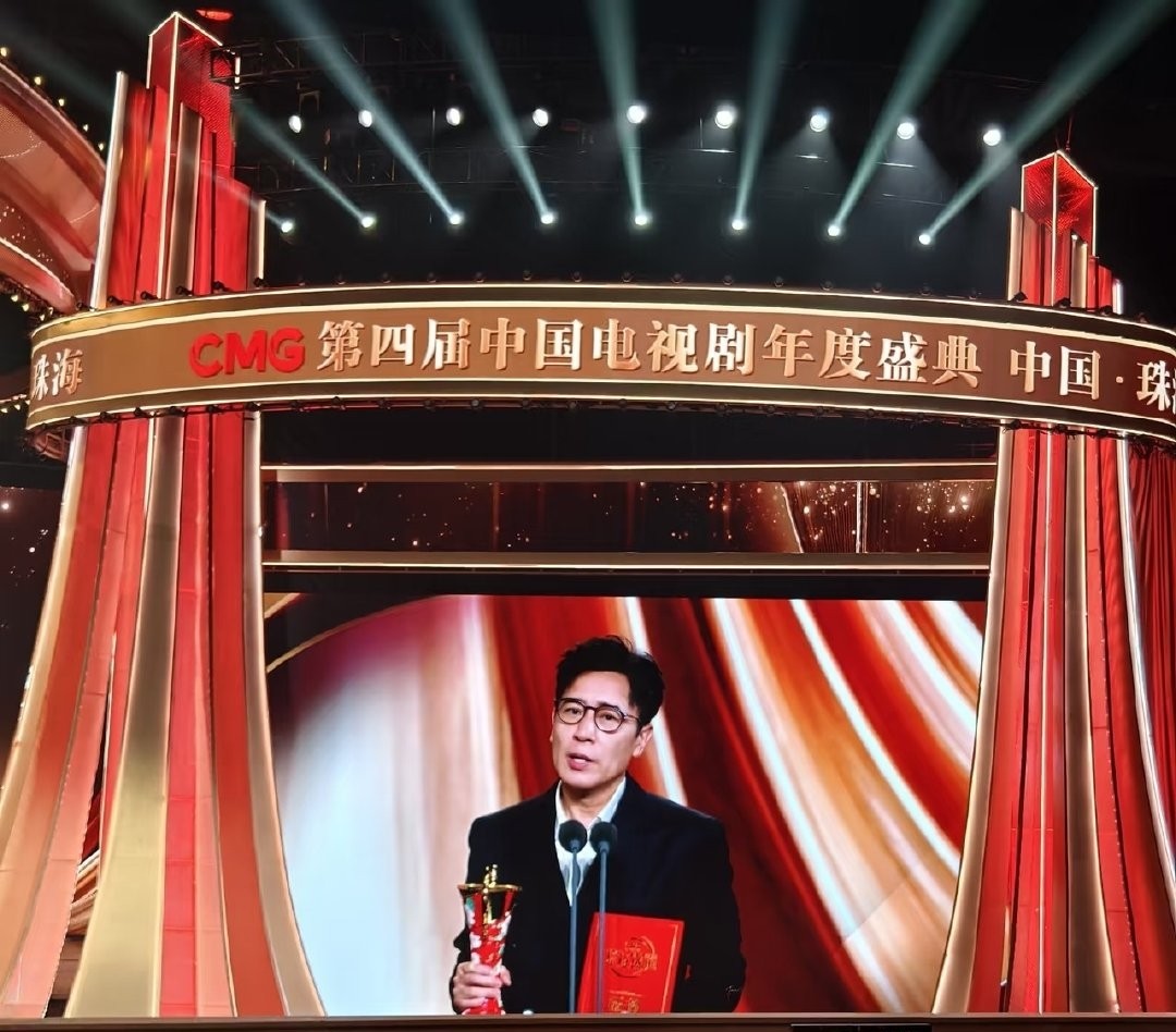 2026电视剧盛典赢家：于和伟封神，郭京飞正名，杨幂转型最狠