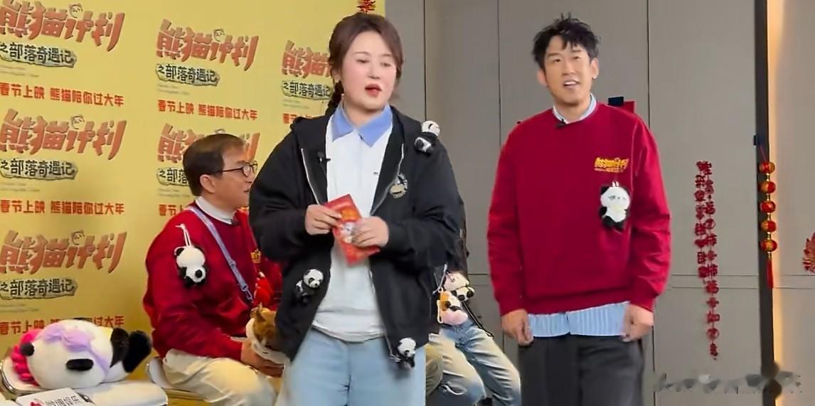 于洋向范丞丞刘耀文道歉