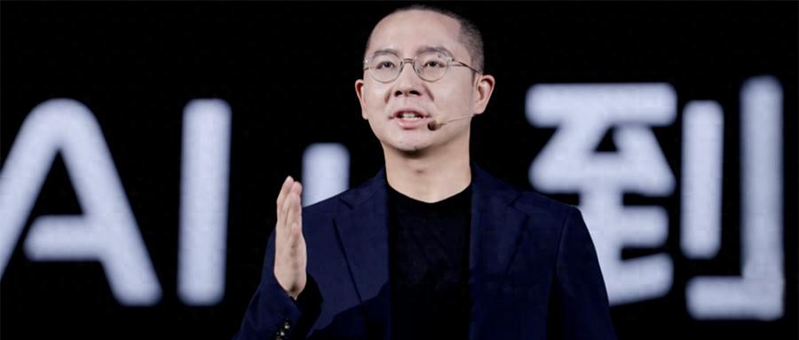 38歲清華姚班天才掛帥！上海大模型獨角獸融資超50億