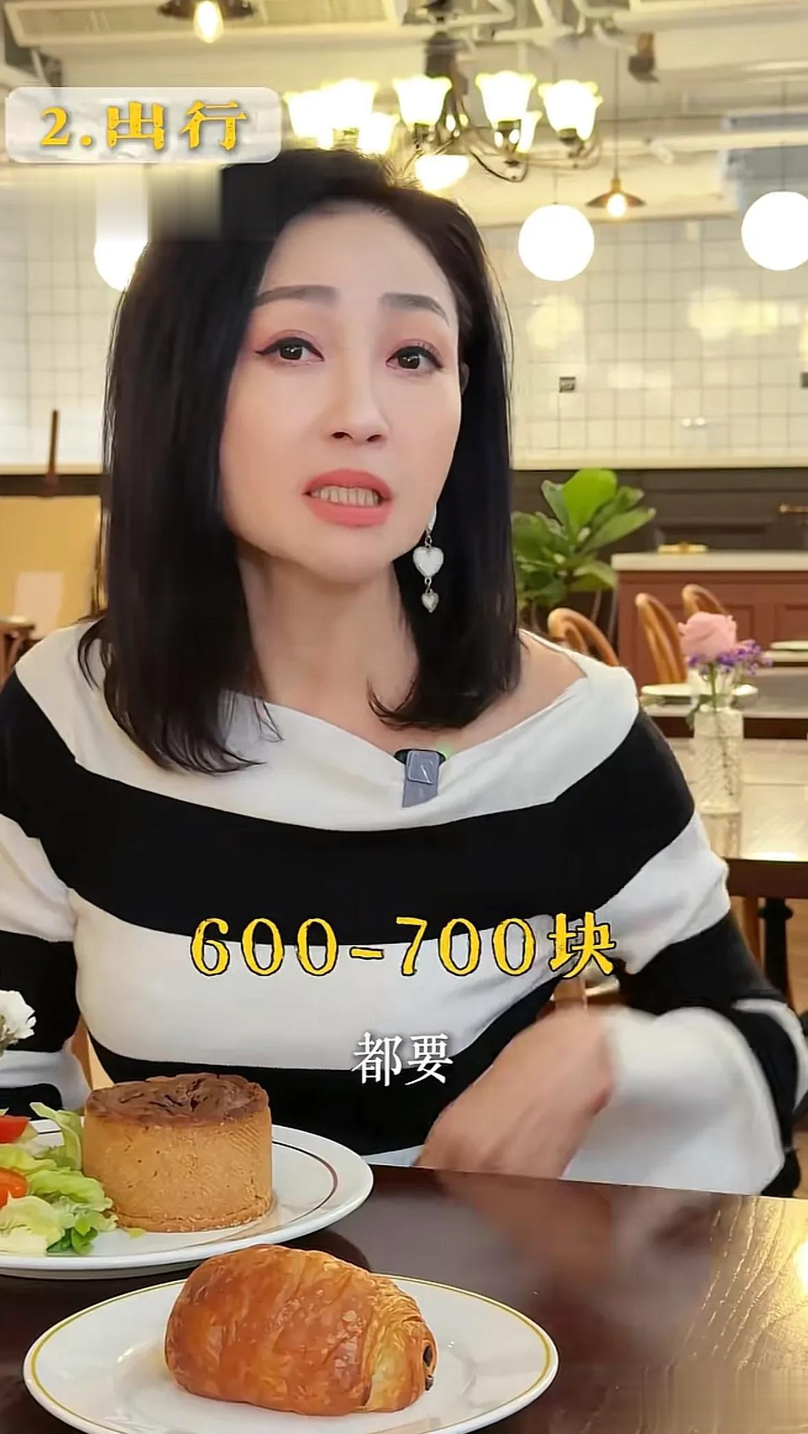 杨玉梅60岁近况曝光！自承事业遇冷租房住，公开表示不敢结婚生子