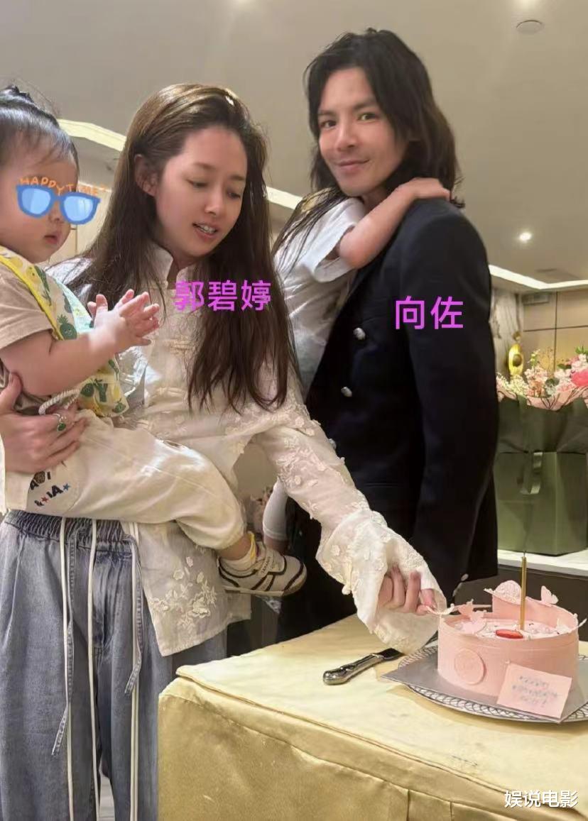 郭碧婷爸爸透露他下周要做心血管检查，可能又要装支架了