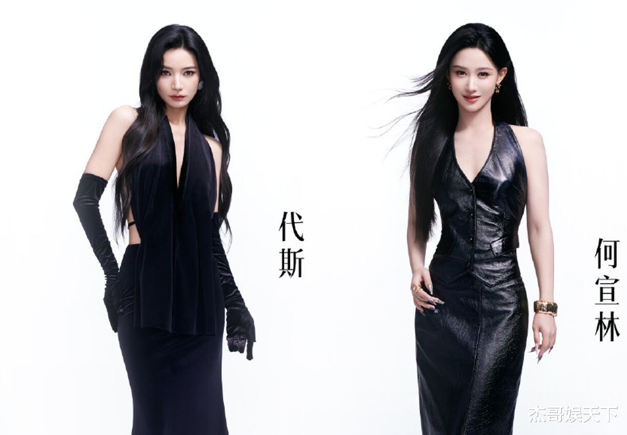 王濛说出了观众最想说的心里话，《浪姐7》首播被骂上热搜真不冤