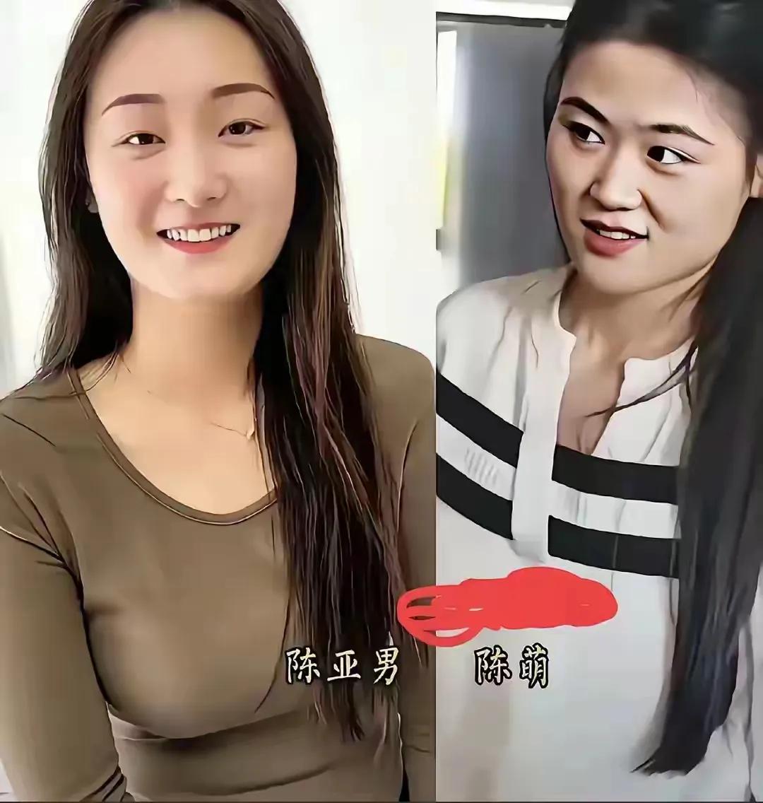 大衣哥家聚餐好节俭，儿媳陈萌又美又乖，比陈亚男适合朱小伟