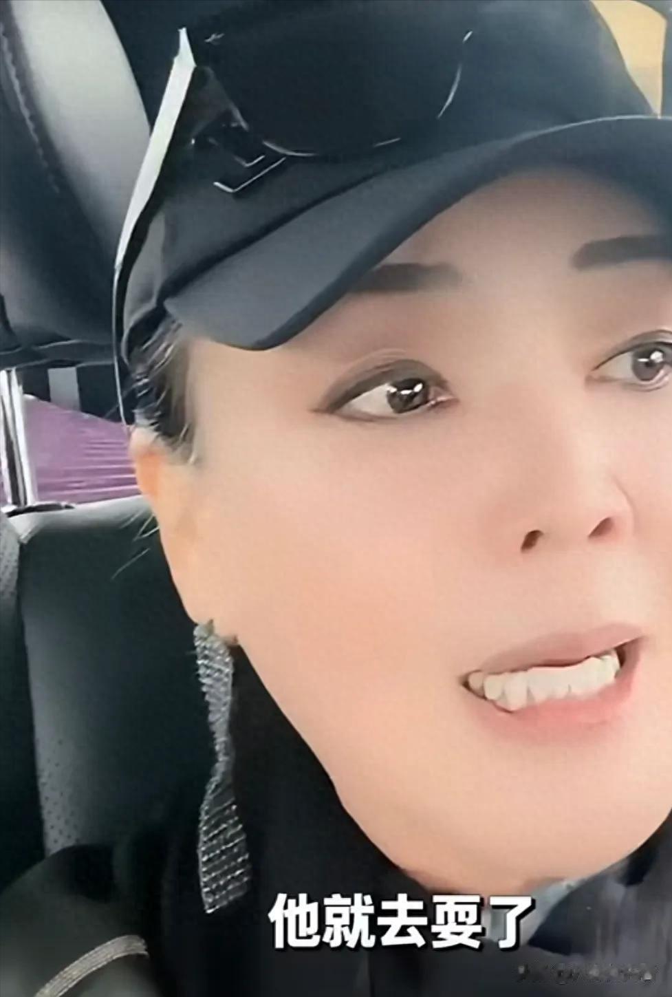 矛盾愈演愈烈！张兰吐槽不缺儿子后，马筱梅也被指责，她太冤了