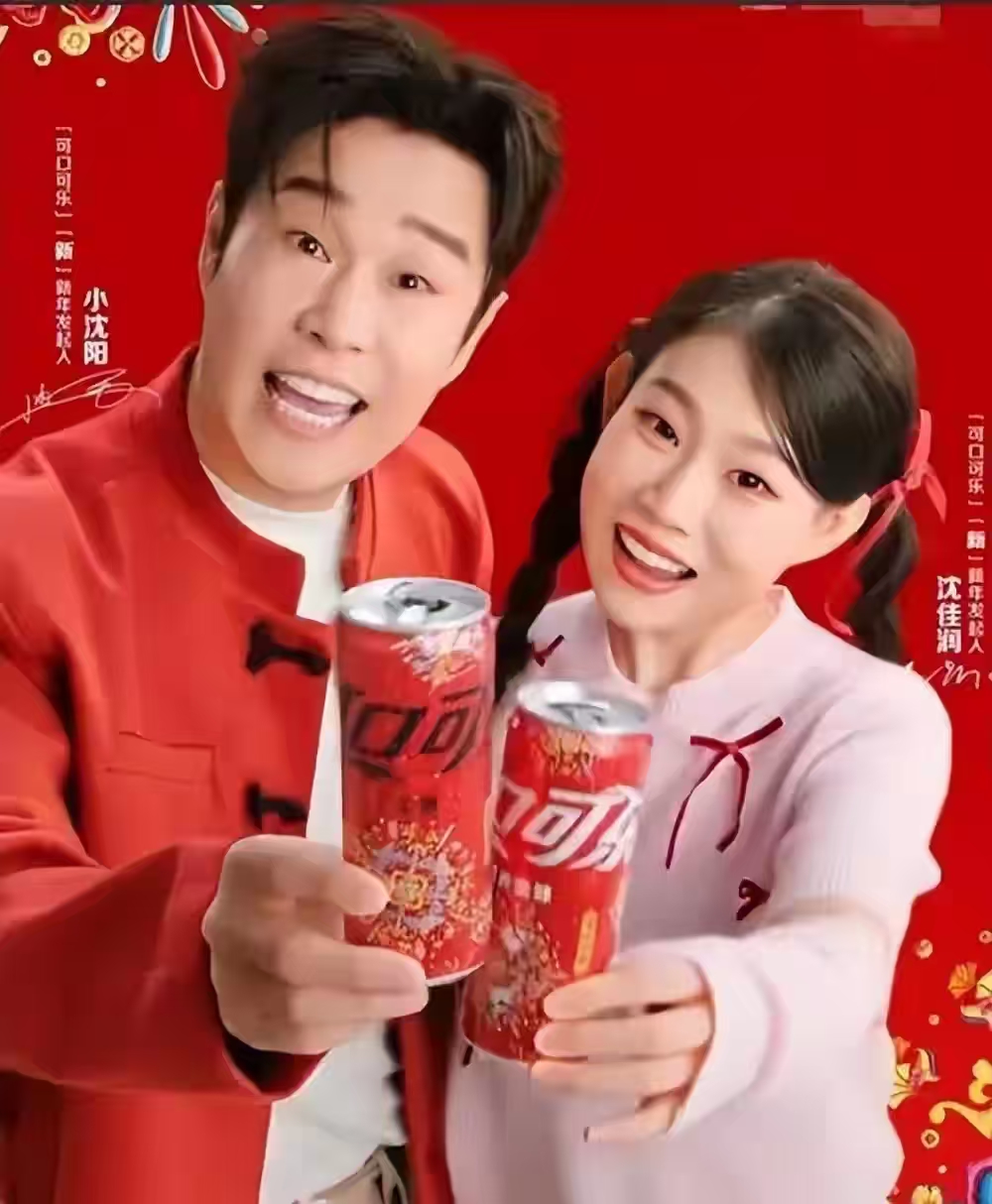 收手吧！“资本家的丑孩子”，没颜值没本事，就别出来祸害观众了