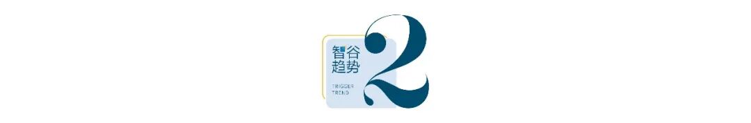 美的亮劍！物理AI才是中國AI競爭的終極底牌