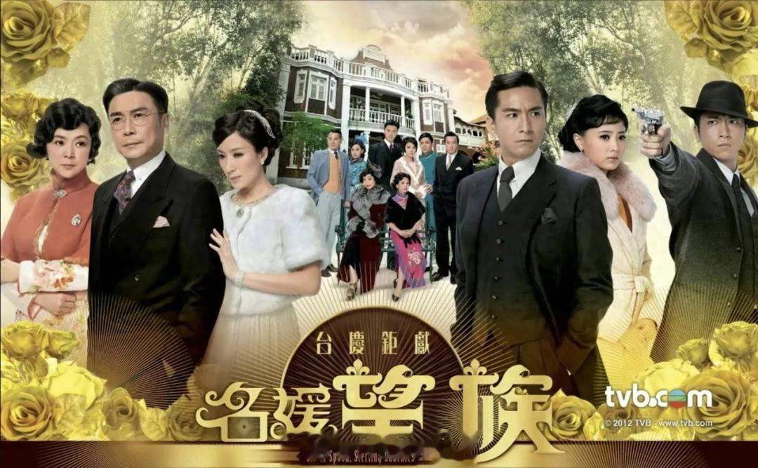 《名媛望族》主演聚会集齐视帝视后,65岁女星息影多年未有现身