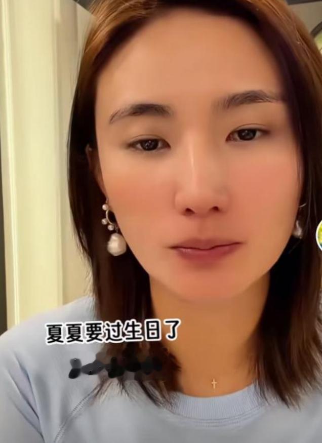 李亚鹏和妈妈过元宵节！北京小房好干净，要和金喜一起为夏夏庆生