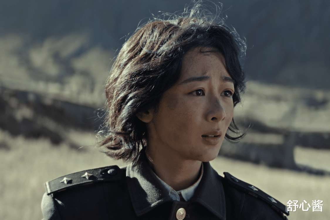 追完4集《生命树》，杨紫又有新代表作了！