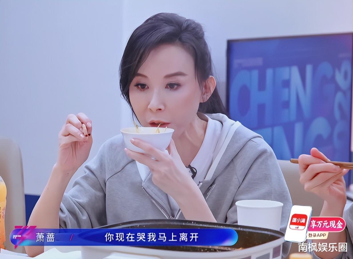何宣林疑似被孤立，《乘风2026》告诉我们：人性经不起考验！