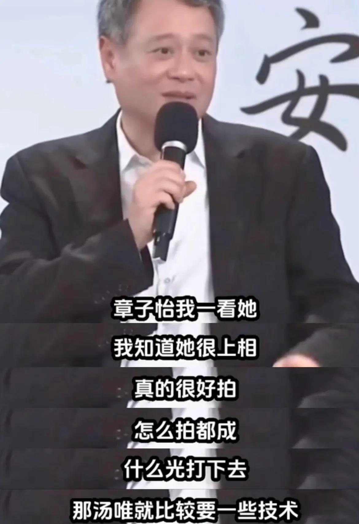 周迅没有说错，从发胖的章子怡身上：看到了娱乐圈的“残酷真相”