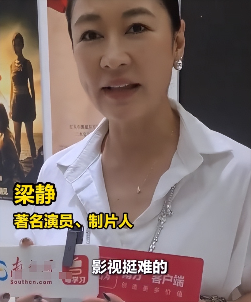 上映56天，仅38个观众，片方分账390元，2026年最惨电影诞生