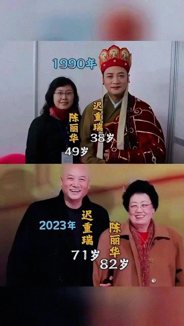 73岁\唐僧\开始\售房\，富婆妻子遗嘱400亿给儿女，如今活成这般