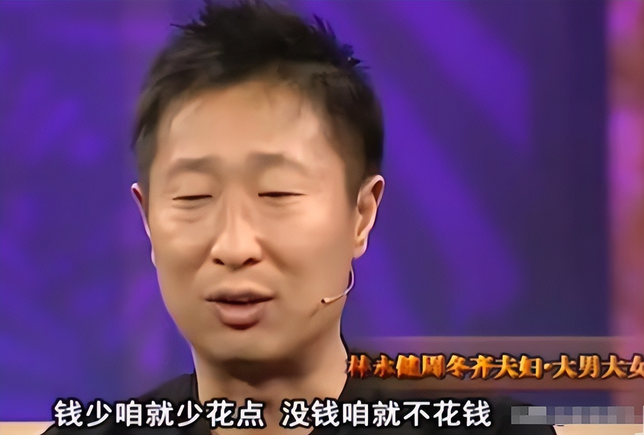 两度丧子，林永健结婚几十年为何零绯闻，看他妻子是谁就明白了