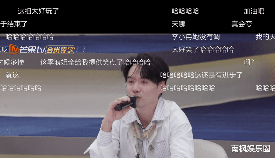每周的「确定性快乐」，已被《浪姐7》准时送达！