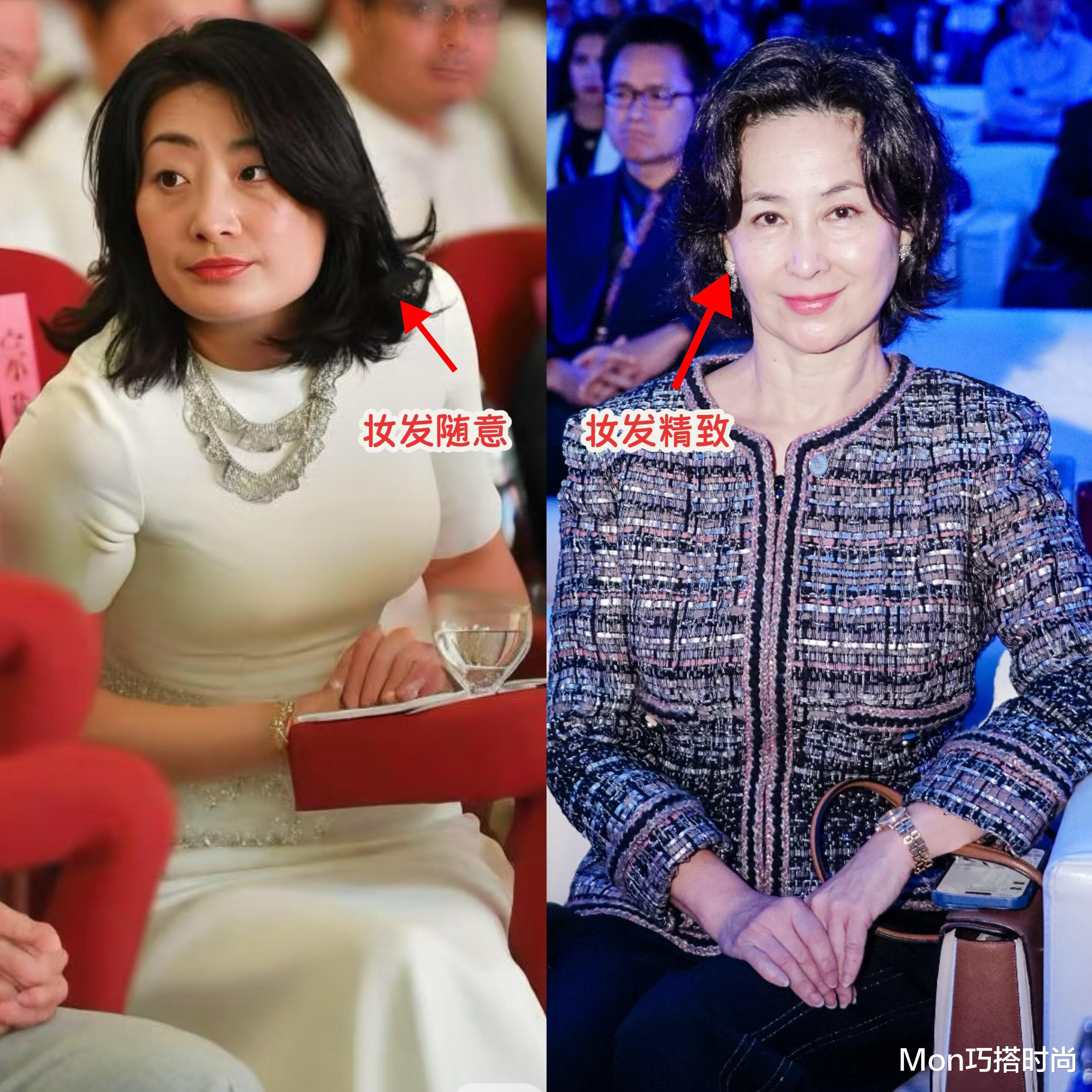 同样是“顶级名媛”，将宗馥莉和何超琼放在一起，差距一目了然