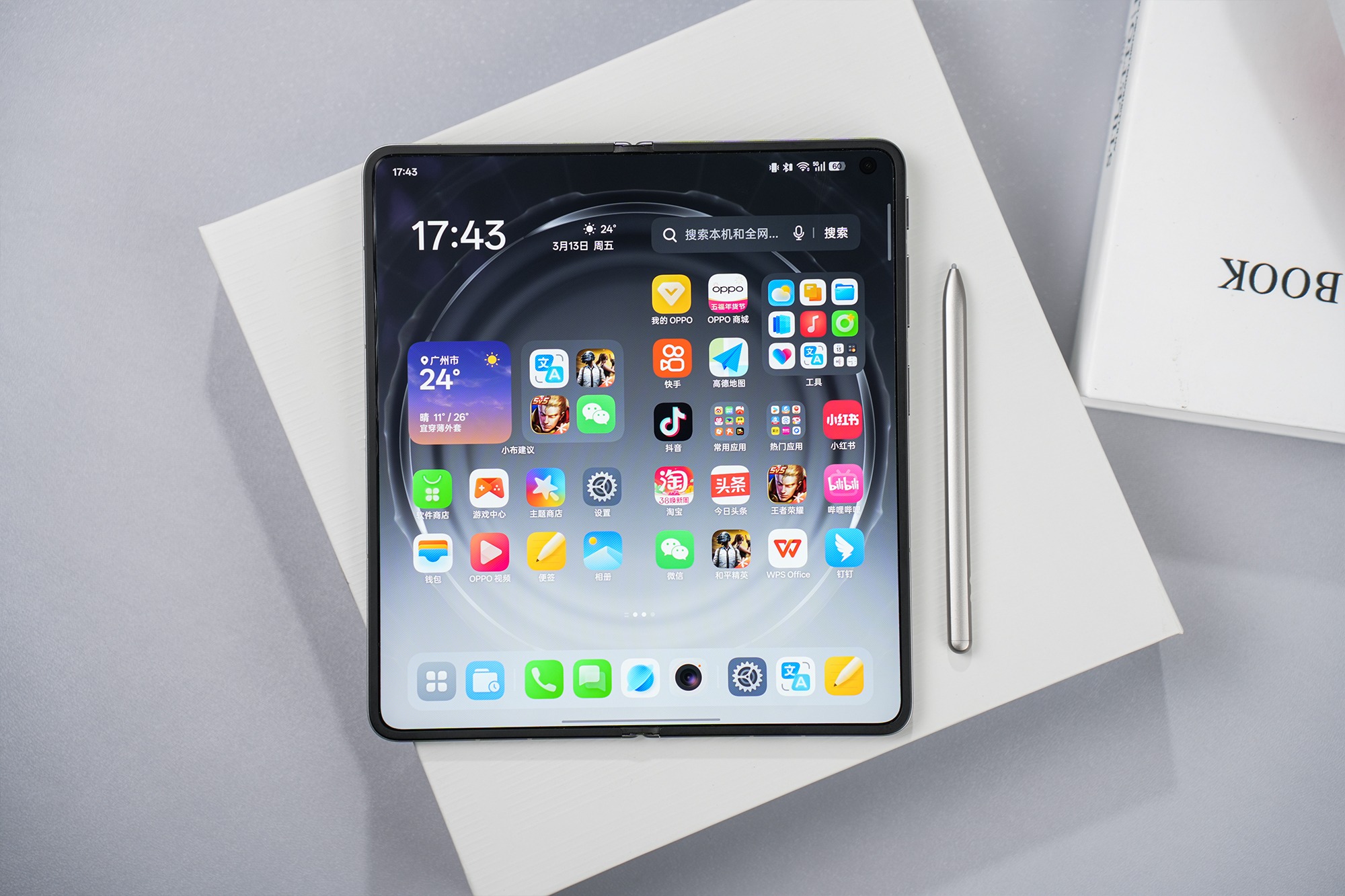OPPO Find N6影像體驗：哈蘇2億超清四攝，怎么拍都超清晰！