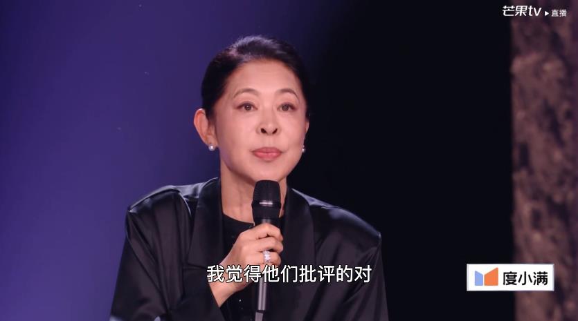 倪萍直播道歉，连说三遍“我错了”：今天不心软，不偏袒，不拆票