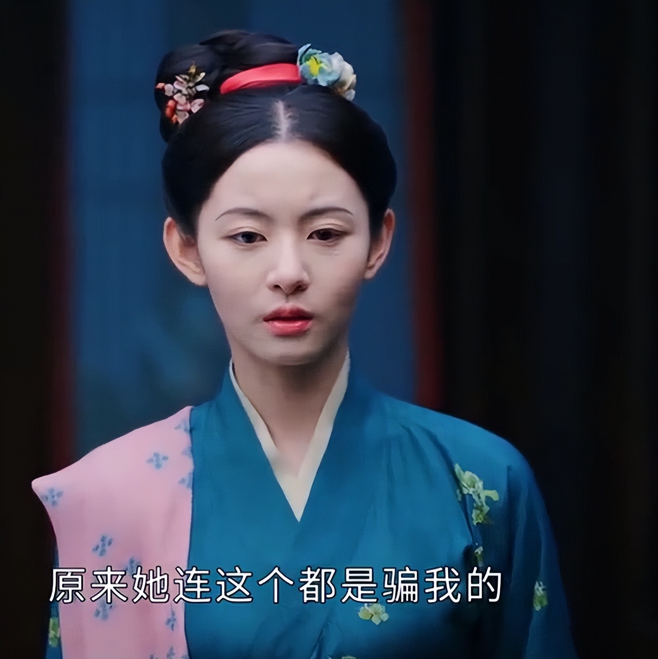 女配别选太惊艳！央视《唐宫奇案》女二号一出场，女主直接白演了