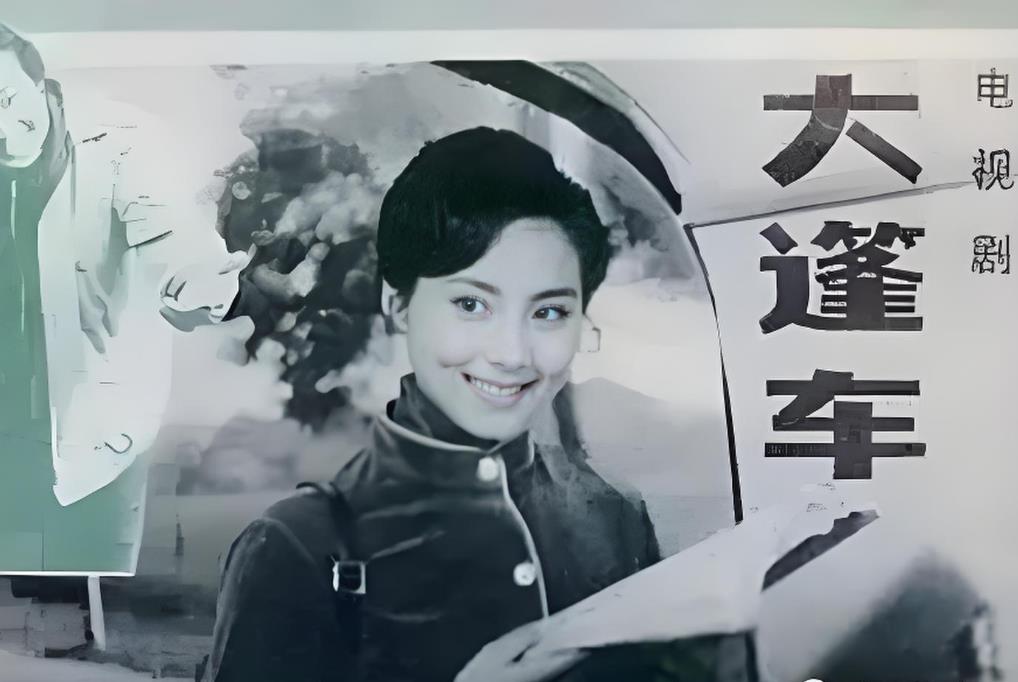 乐韵：曾与龚雪搭档惊艳银幕，奈何为情所困，28岁香消玉殒惹人叹